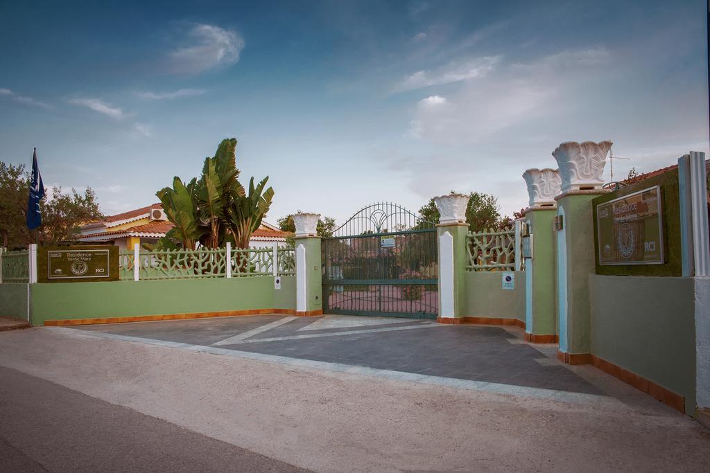 Mare Apartment